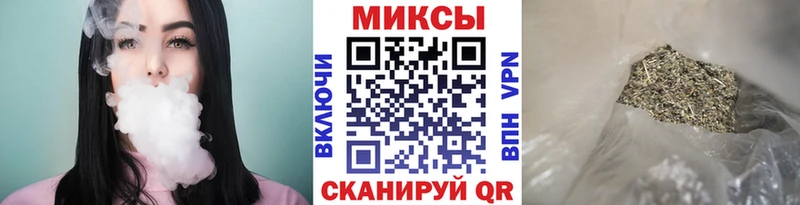 Бутират BDO 33% Кодинск