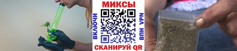 БУТИРАТ буратино  мега рабочий сайт  Кодинск 