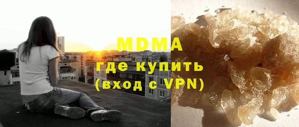 первитин Баксан