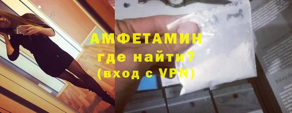 мяу мяу мука Балабаново