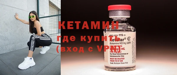 mdma Приозерск
