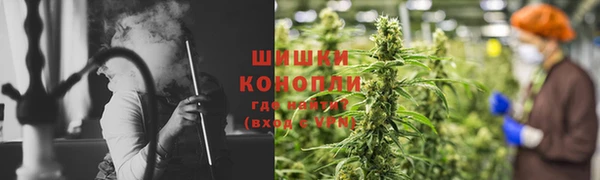 мяу мяу мука Балабаново