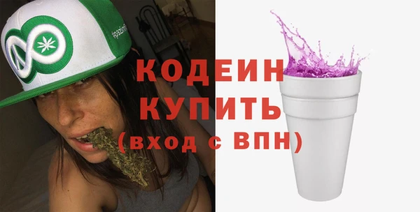 мяу мяу мука Балабаново