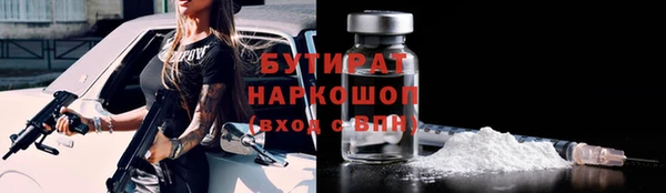 mdma Приозерск