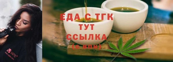 мяу мяу мука Балабаново