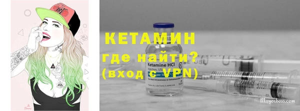 мдпв Гвардейск