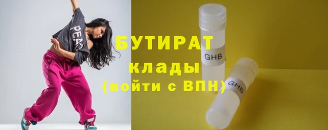 mdma Приозерск