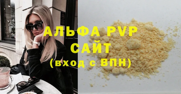 mdma Приозерск