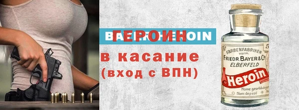 мяу мяу мука Балабаново