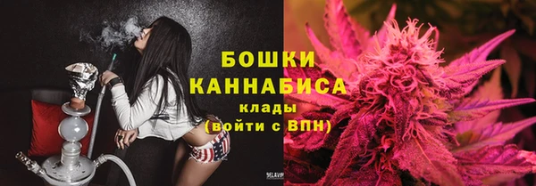 mdma Приозерск