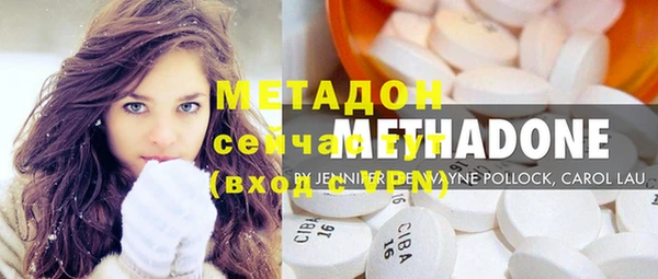 гашиш Галич