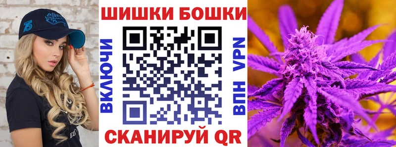 МАРИХУАНА Amnesia  Кодинск 